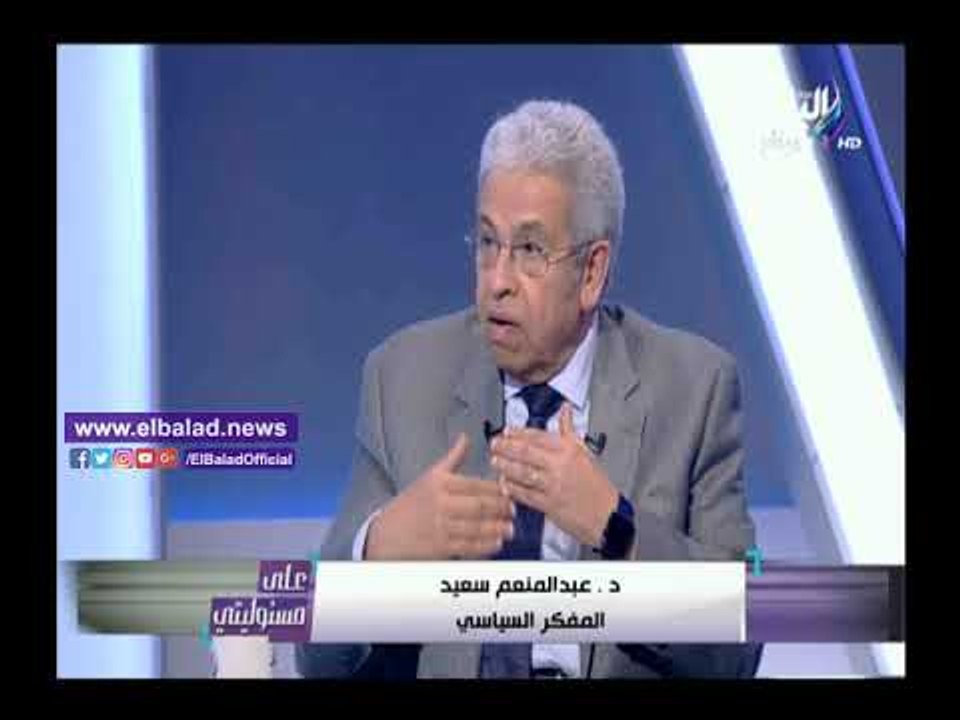 صدى البلد | عبد المنعم سعيد: بالرغم من عدم وجود معركة تنافسية إلا أن هناك إقبال كبير