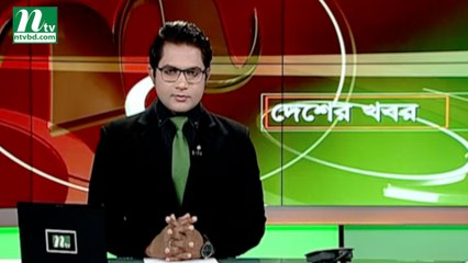 NTV Desher Khobor | 10 March 2019