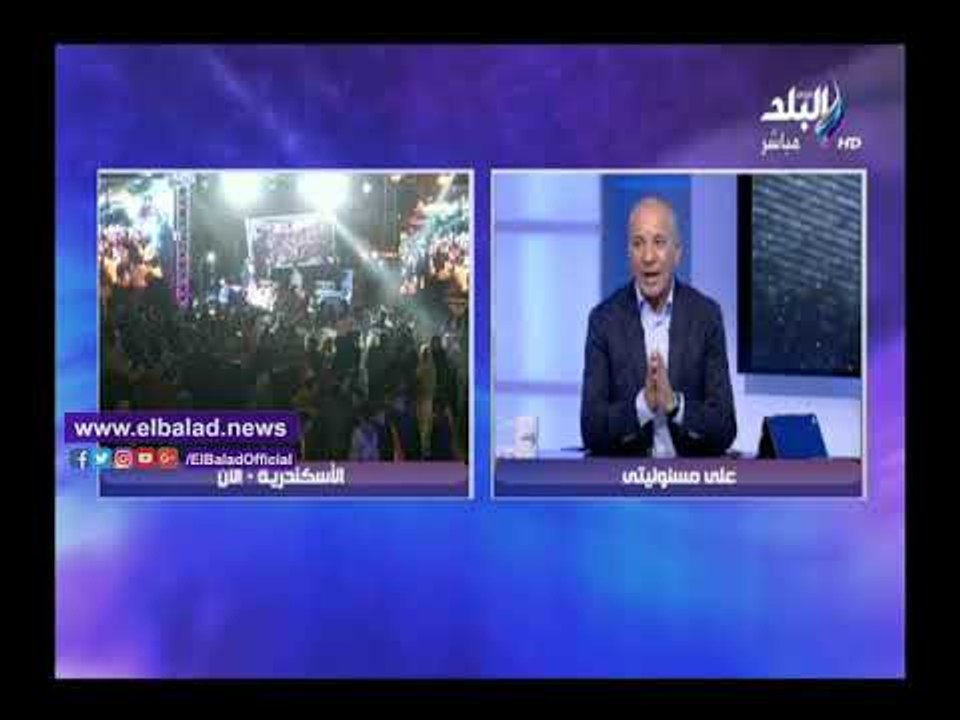صدى البلد | شاهد.. احتفالات كبيرة في الإسكندرية...
