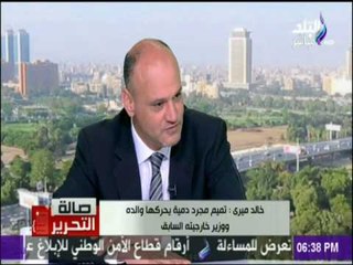 صالة التحرير - "الغاز القطري" يتسبب في فشل مخطط تميم