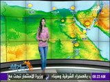 تعرف علي حالة الجو ودرجات الحرارة مع صباح البلد