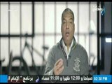 لك صمت - - أضرار النميمة وتأثيرها على الفرد