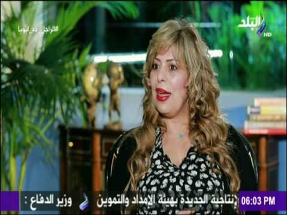 الراجل ده ابويا - ابنة الفنان الراحل وحيد سيف :«والدي كان غول مسرح..وتحية كاريوكا ليه فضل عليه»