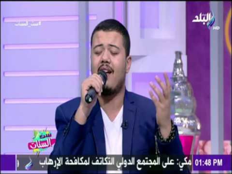 ست الستات - اللهم صلي على المصطفى - إنشاد أحمد العمري