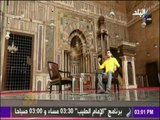 المجددون - احمد مجدي ومقدمة قوية عن الإمام محمد عبد الحميد امام التحقيق