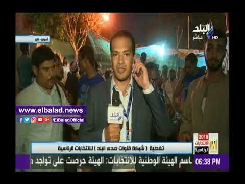 صدى البلد |شاهد.. أهالي أسوان يرقصون على المزمار والطبل البلدي أمام اللجان