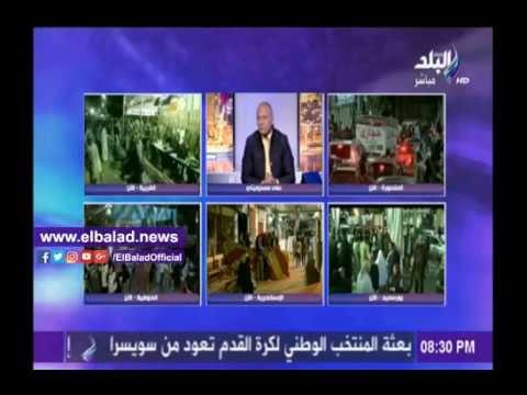 صدى البلد |شاهد.. أحمد موسى يقدم بلاغا للنائب على الهواء للنائب العام ضد شاب يهين الشعب المصري