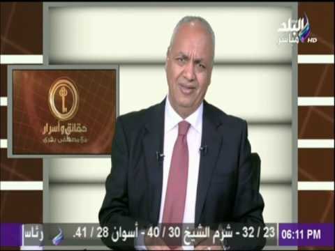 مصطفى بكري يحسم الجدل وينفي شائعة انتاجه فيلم عن حياته