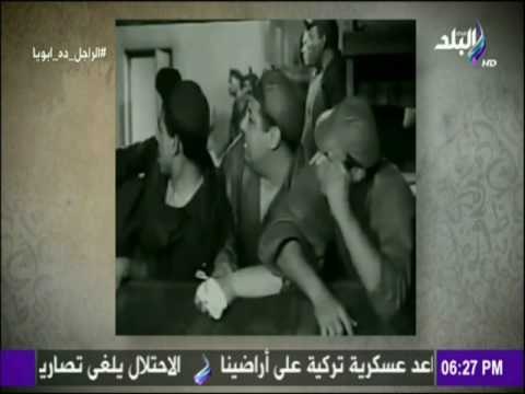 الراجل ده ابويا - سر إنتقال الفنان محمد رمضان من دور المعلم ابن البلد إلى الشرير