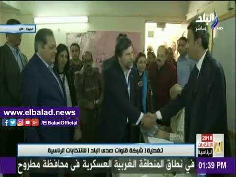 صدى البلد |وفد البرلمان الأوروبي يرافق أبو العينين في الانتخابات الرئاسية