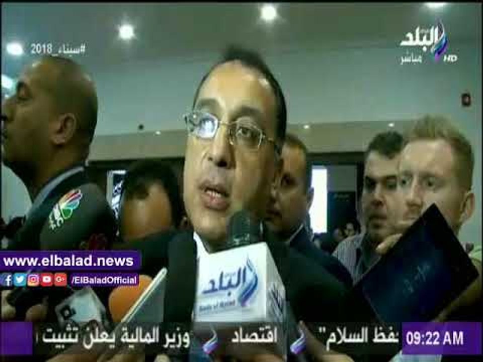 صدى البلد |وزير الإسكان يتفقد جناح كليوباترا بـ«سيتي سكيب».. ويشيد بتنوع المشاريع في الشركة