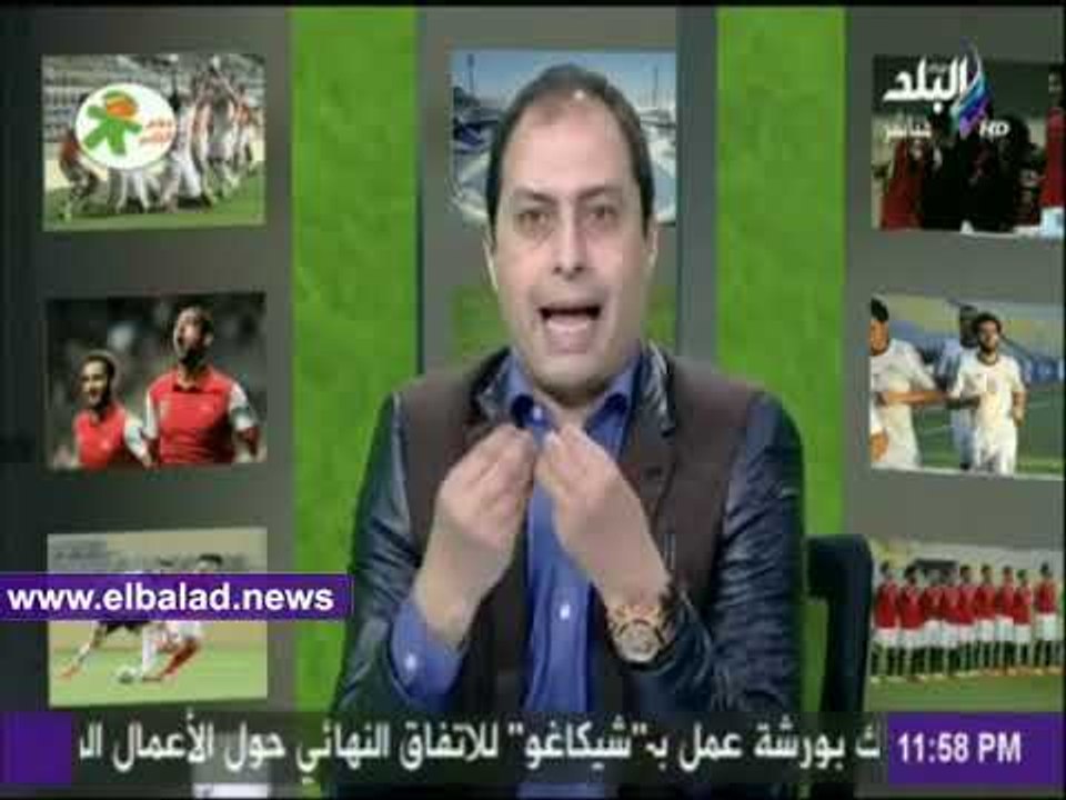 صدى البلد | هجوم نارى من عمرو عبدالحق على أزمة الزمالك :" النية أذيه"