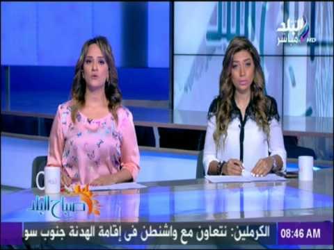 صباح البلد - الدرجات البخارية تحمل الإرهاب في شوارع القاهرة