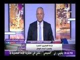 صدى البلد | سخرية أحمد موسى ومرتضى منصور من معتز مطر