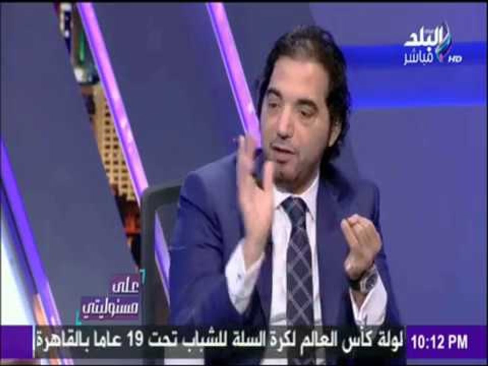 على مسئوليتي - برلماني: قرارات الإصلاح زود على...