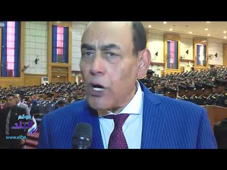 صدى البلد | أكاديمية الشرطة تستقبل 150 من طلبة...