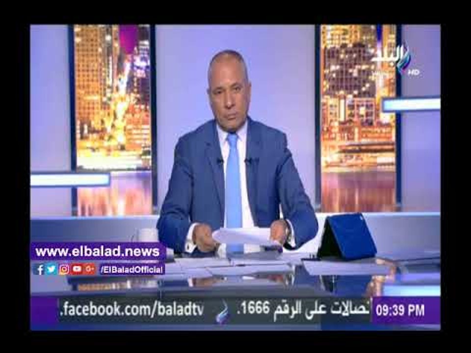 صدى البلد | أحمد موسى: اليوم ليلة فضح الخونة فى قناة الشرق برعاية أيمن نور