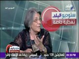 ستوديو البلد - خيرية البشلاوي :من ضمن انجازات الدراما المصرية في رمضان بروز المراة المصرية