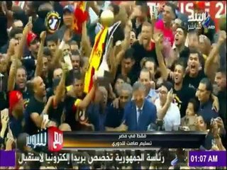 مع شوبير - فقط في مصر.. تسليم صامت للدوري