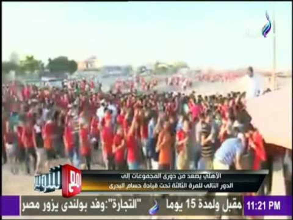 مع شوبير - كواليس الفوز الصعب لـ "الأهلي" على القطن الكاميروني رغم الأداء السيء في البداية