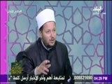 مكارم الأخلاق - استشهاد إمام مسجد برصاصات داعش في سيناء والسبب 