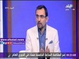 صدى البلد |إسكان البرلمان: عقوبات مشددة لكل من يمتنع عن القيام بدوره في صيانة العقار