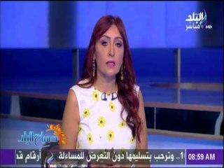 السياحة مستقرة  استقبال 1600 سائح ألمانى ولا إلغاء لحجوزات الفنادق