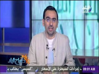 مواجهة بين الدكتور محمد شاكر وزير الكهرباء والمهندس طلعت السويدى رئيس لجنة الطاقة والبيئة بمجلس النو