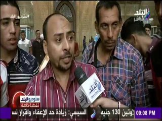 ستوديو البلد - شاهد ما فعلته السكك الحديد للقضاء على أزمة التذاكر في عيد الفطر