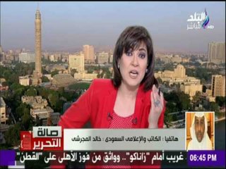 المجرشي:  المقاطعة ستتحول إلي عقوبات اذا رفضت قطر شروط الدول المقاطعة