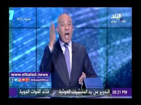 صدى البلد | الوطنية للانتخابات تتقدم بمذكرة رسمية لمجلس تنظيم الاعلام ضد «المصري اليوم»