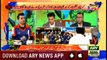 Har Lamha Purjosh | Najeeb-ul-Husnain | PSL4 | 10 March 2019