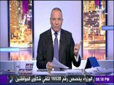 أحمد موسى يطالب بتسليم قيادات الإخوان التى تأويهم قطر