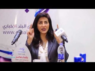 صدى البلد | وفاء عامر تكشف عن دورها فى «كارما ».. وتؤكد: بدأت بـ «مشهد»