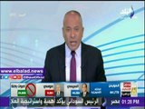 صدى البلد |أحمد موسى: «المصريين هيبهروا العالم في الاحتفال بنتيجة الانتخابات»