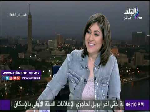 صدى البلد |مركز سموم القصر العيني: نوعان من التسمم من تناول الفسيخ إحداهما خطير