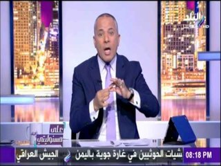 امريكا تعلن : 10 مليون دولار لمن يدل علي الارهابي ابو محمد الجولاني