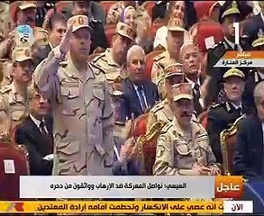 الرئيس السيسى يرقى كامل الوزير إلى رتبة فريق