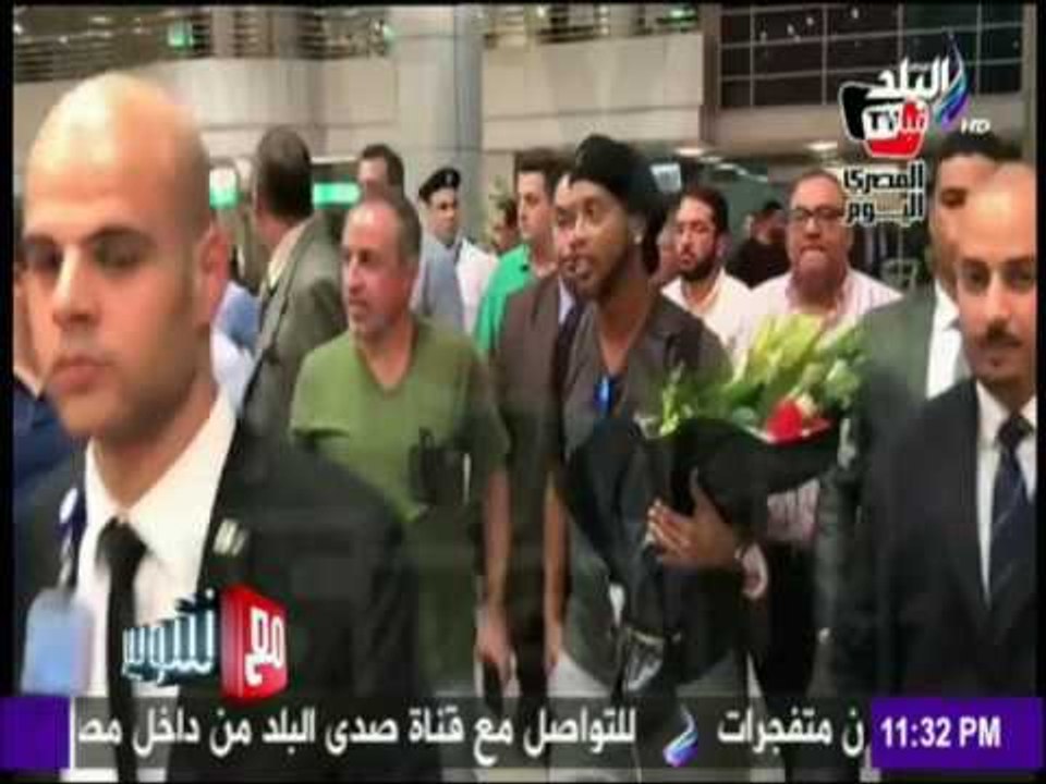 تعرف على خطة النجم البرازيلي رونالدينهو بمصر حتى الجمعة المقبل