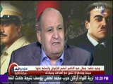ستوديو البلد - مفاجأة.. جمال عبد الناصر انضم للحزب الشيوعي وأفرج عن قتلة 