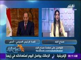 صباح البلد - 4 أسباب وراء إنتفاض المصريين ضد جماعة الإخوان