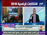 صدى البلد - نتائج انتخابات الرئاسة| أحمد موسى: مصر دولة كبيرة والعالم يشهد بنزاهة الانتخابات