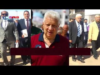 صدى البلد | 10 تصريحات نارية  لمرتضى منصور