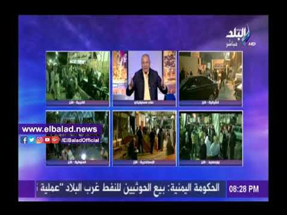 صدى البلد |أحمد موسى: حشود داخل لجان العاصمة ال...
