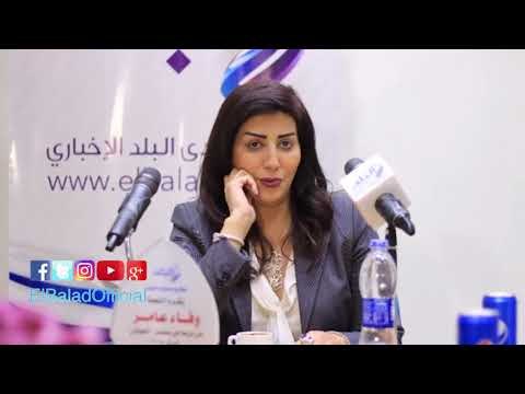 صدى البلد |وفاء عامر تروي فى ندوه صدى البلد حادثة وفاة شقيقتها وعلاقتها بمسلسل الطوفان