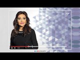 صباح البلد (حلقة كاملة) مع رشا ولميس وداليا 5/7/2017