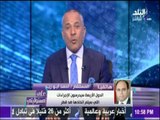 على مسئوليتي - المتحدث باسم الخارجية المصرية يكشف مفاجأة عن الرد القطري