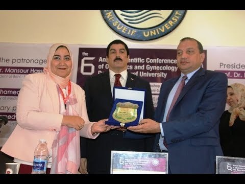 صدى البلد | افتتاح المؤتمر السادس لقسم النساء والتوليد بطب بني سويف