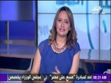 الحالة المرورية مع صباح البلد