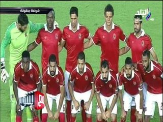 فرصة بطولة تنتهي بيد كهربا